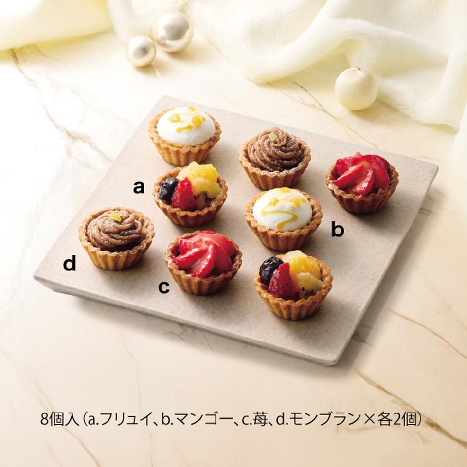 ☆クリスマス☆銀座千疋屋 銀座プチフルーツタルト 商品サムネイル
