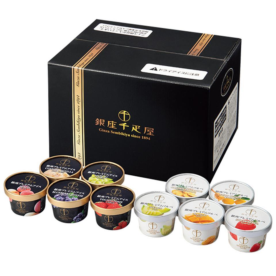 【夏の贈りもの】銀座千疋屋　銀座プレミアムアイス＆ソルベ１０個 商品サムネイル