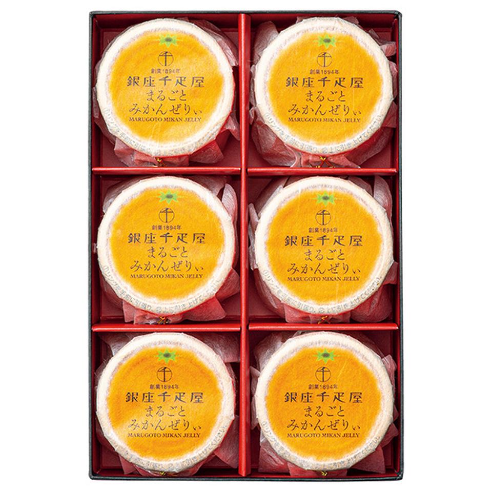 【夏の贈りもの】銀座千疋屋　銀座まるごとみかんぜりぃ 商品サムネイル