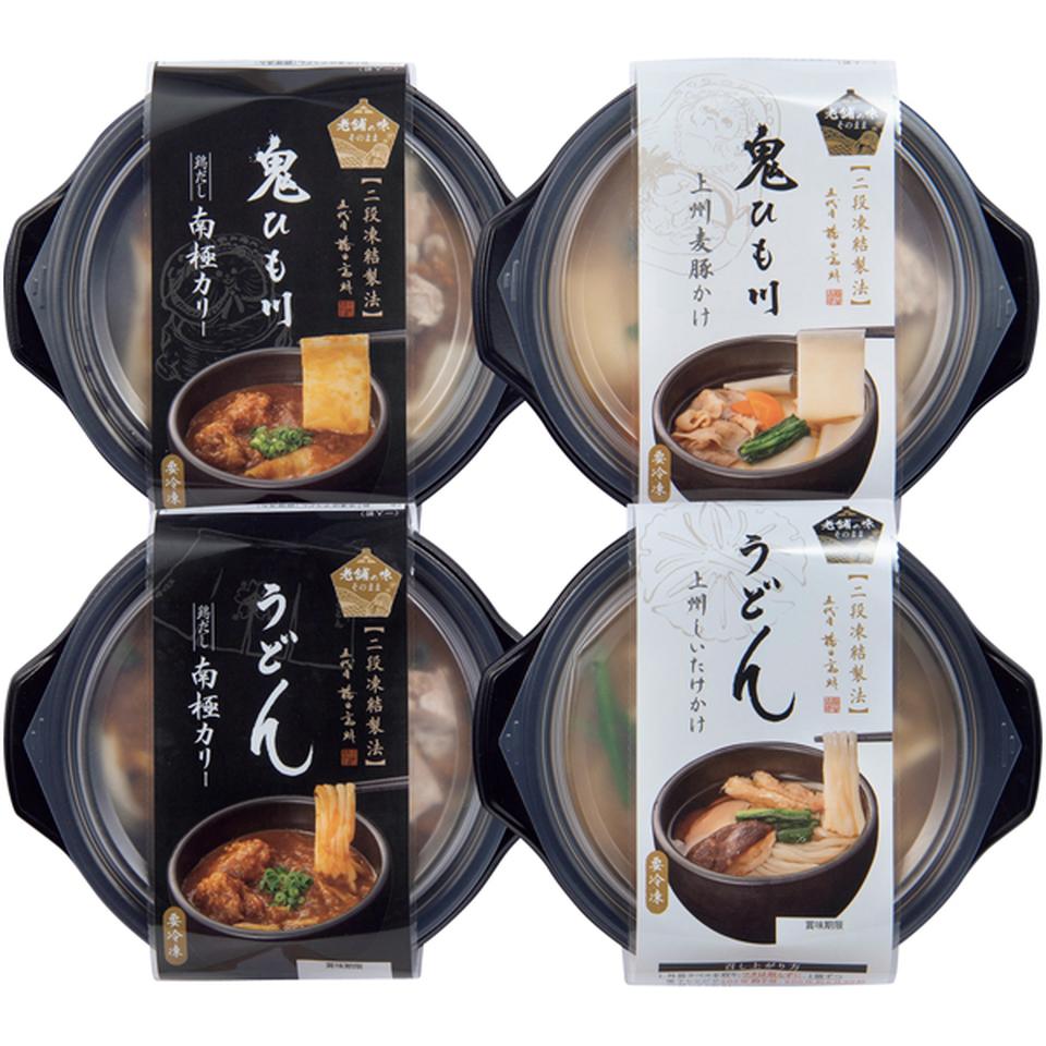 【冬の贈りもの】花山うどん 老舗のうどん味くらべ詰合せ 商品サムネイル
