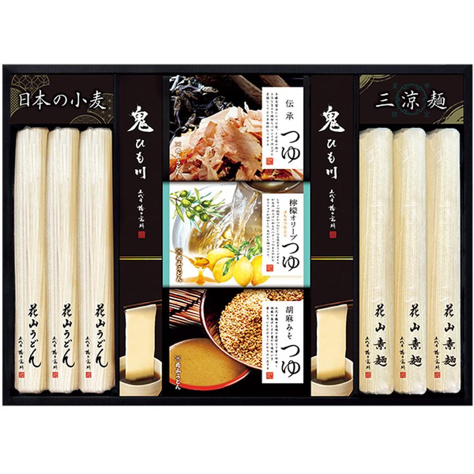 【夏の贈りもの】花山うどん　三種のつゆで味わう老舗の三涼麺 商品サムネイル