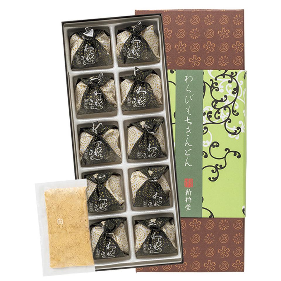 【夏の贈りもの】新杵堂　わらびもちきんとん（きな粉添え）１０個 商品サムネイル