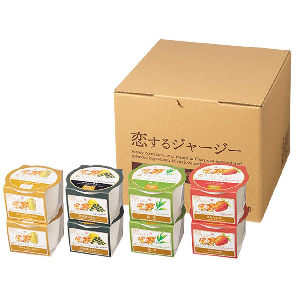 【夏の贈りもの】醍醐桜　恋するジャージー岡山ジェラート８個入 商品サムネイル