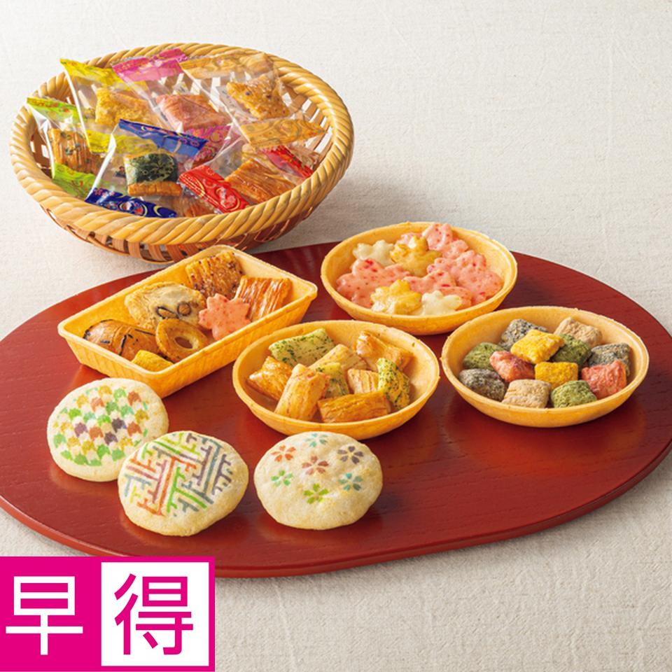 【お歳暮 ギフト早得】京西陣菓匠宗禅 冬雅 商品サムネイル