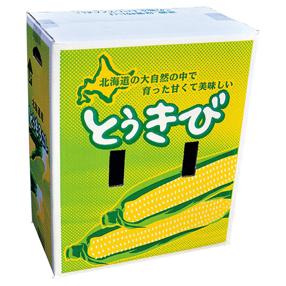 【夏の贈りもの】北海道産　自宅用　とうもろこしセット（白５本黄５本） 商品サムネイル