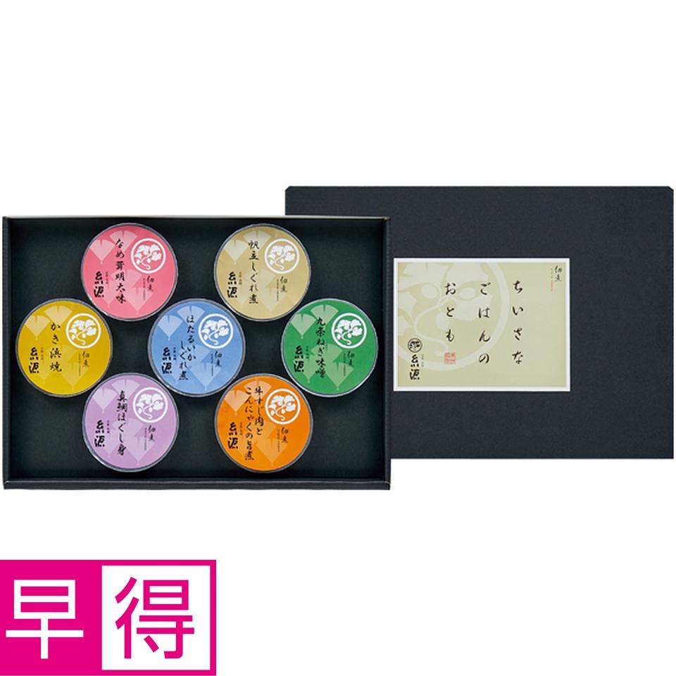 【母の日早得】京都糸源ちいさなごはんのおとも 商品サムネイル