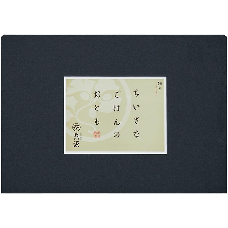 【母の日早得】京都糸源ちいさなごはんのおとも 商品画像(3)