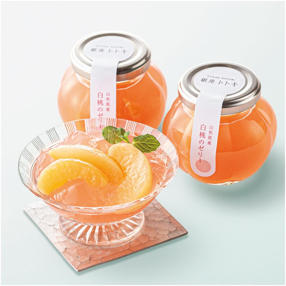 【父の日早得】銀座トトキ監修山形県産白桃のゼリー 商品サムネイル