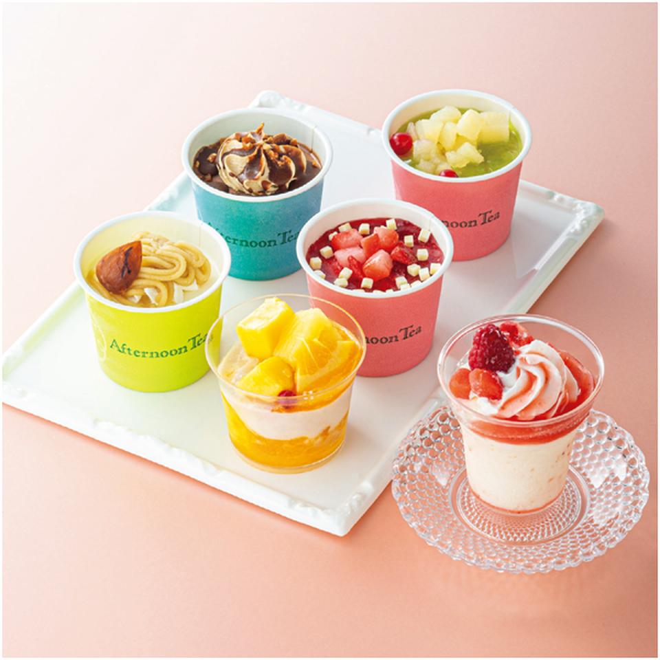 【父の日早得】アフタヌーンティー・ティールームアイス＆シャーベット 商品サムネイル