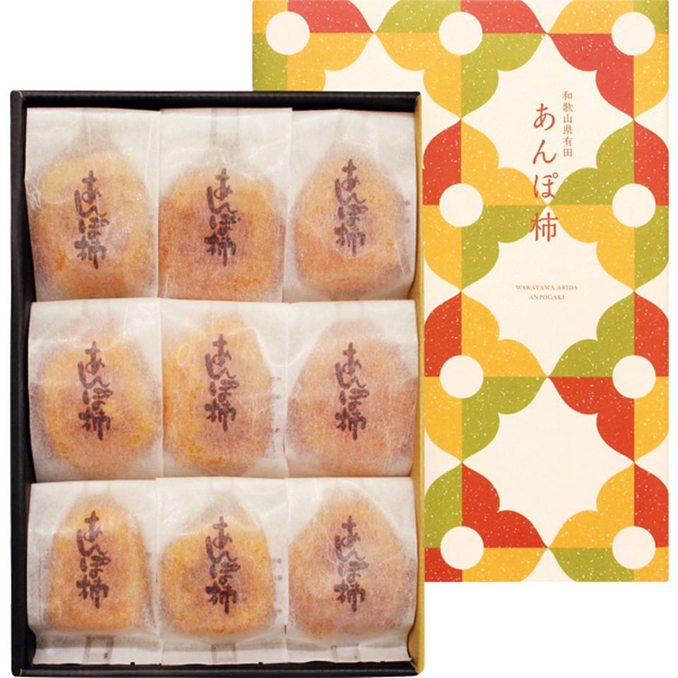 【お歳暮 ギフト】和歌山県産 あんぽ柿 商品サムネイル