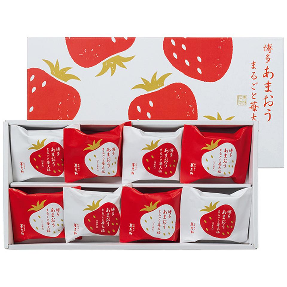 【夏の贈りもの】京都　養老軒　博多あまおう　まるごと苺大福 商品サムネイル