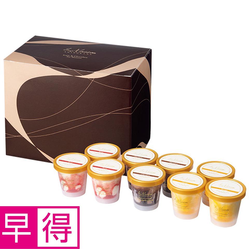 【夏の贈りもの早得】ラ・メゾン白金　フルーツ＆ショコラアイス 商品サムネイル