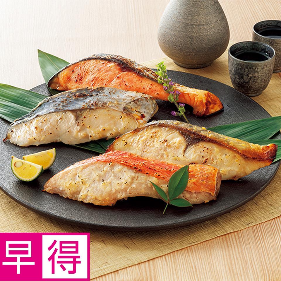 【お歳暮 ギフト早得】京都糸源 西京漬詰合せ 商品サムネイル