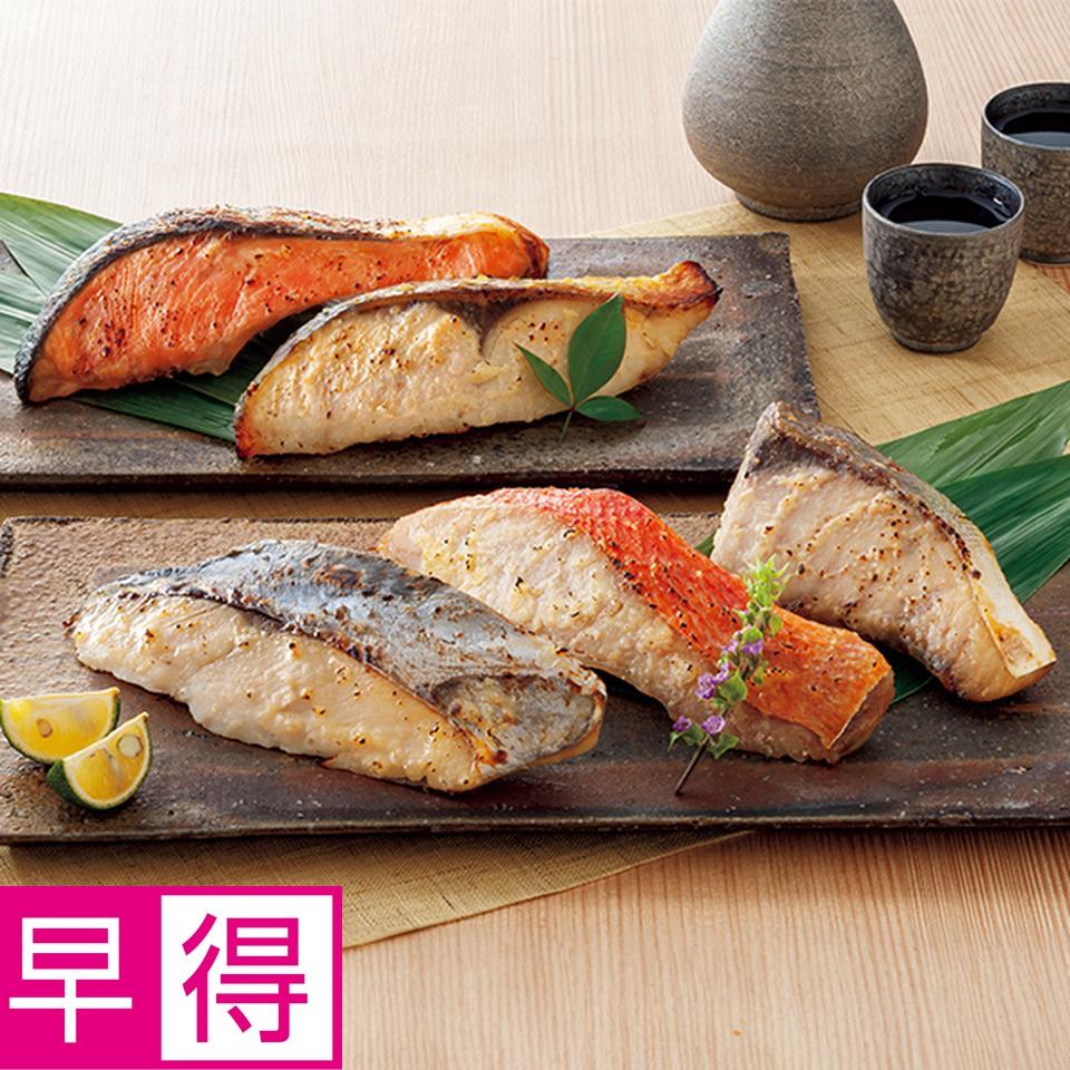 【お歳暮 ギフト早得】京都糸源 西京漬詰合せ 商品サムネイル
