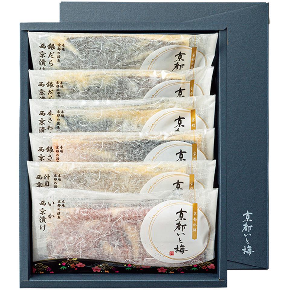 【夏の贈りもの】京都水鮮　西京漬けセット【奏】６切 商品サムネイル