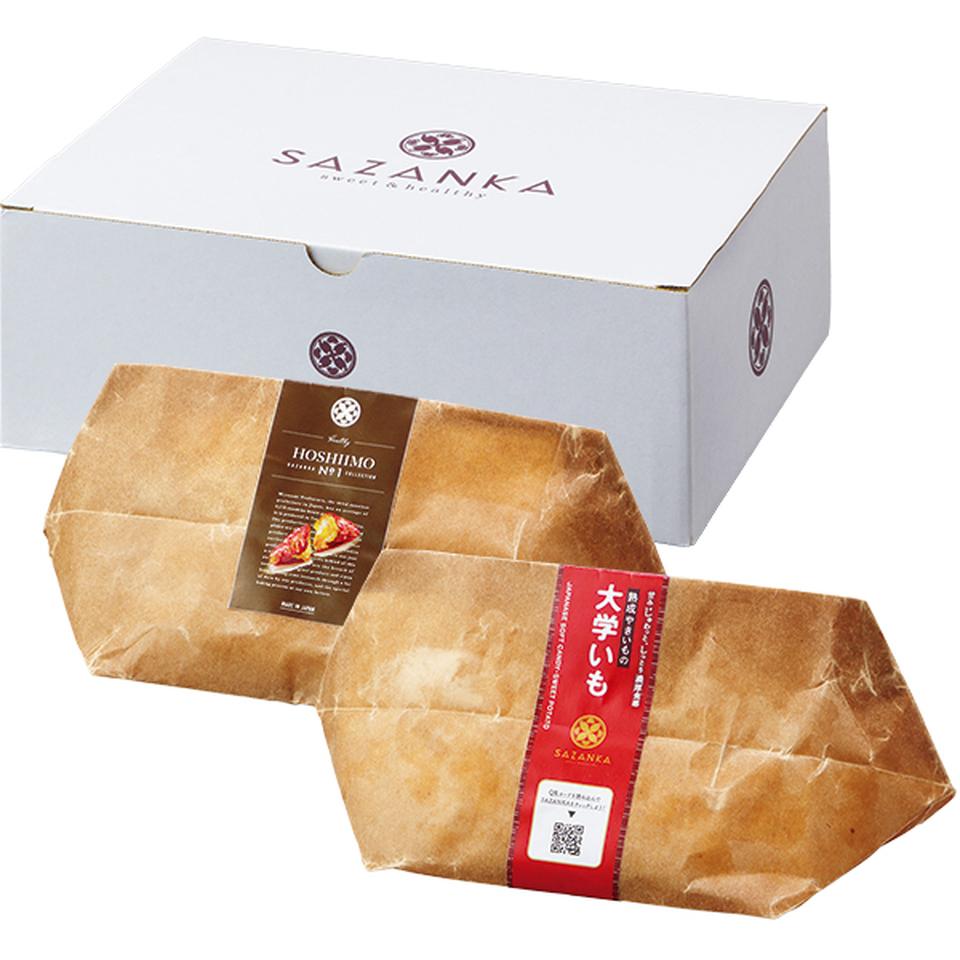 【お歳暮 ギフト】SAZANKA 熟成やきいもの大学いもと生ほしいもの食べくらべ800g 商品画像(1)