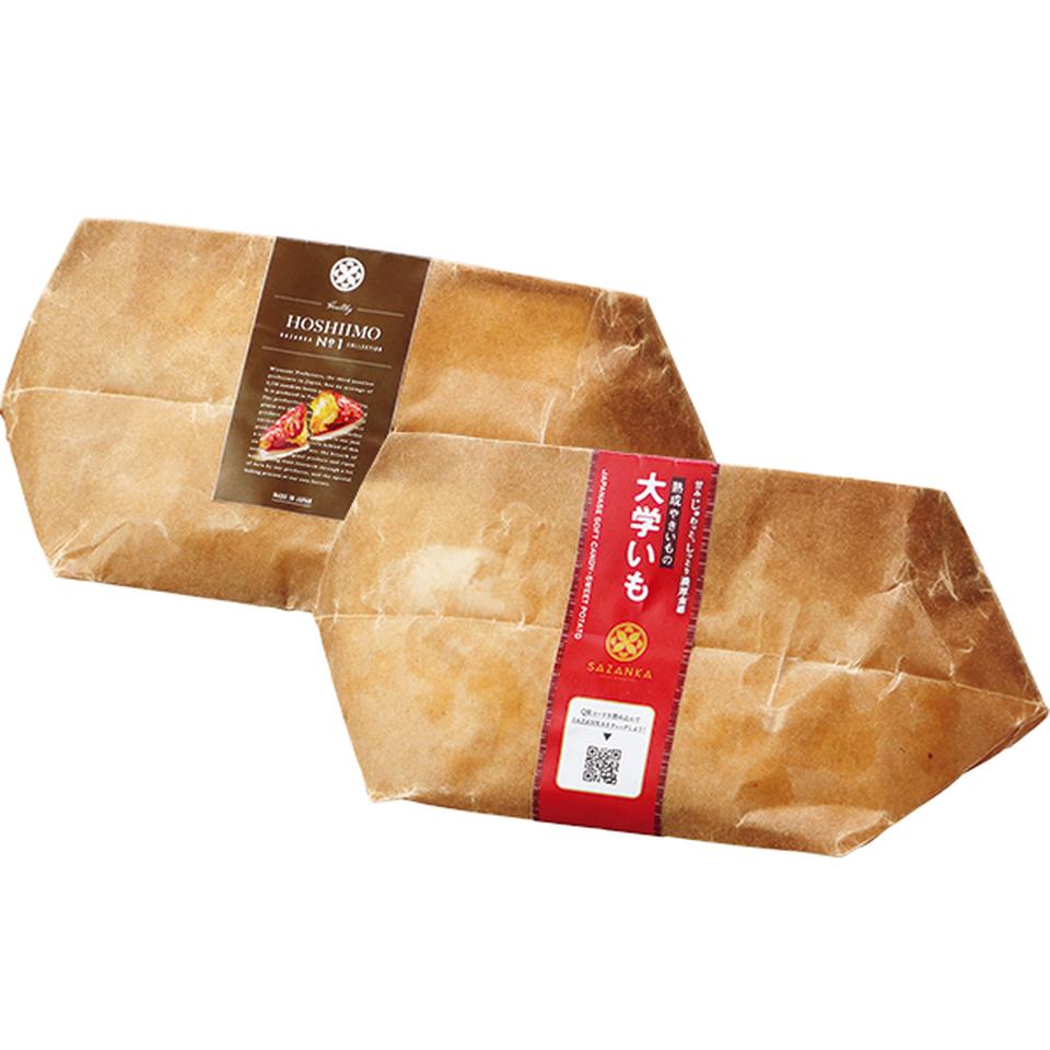 【お歳暮 ギフト】SAZANKA 熟成やきいもの大学いもと生ほしいもの食べくらべ800g 商品画像(2)