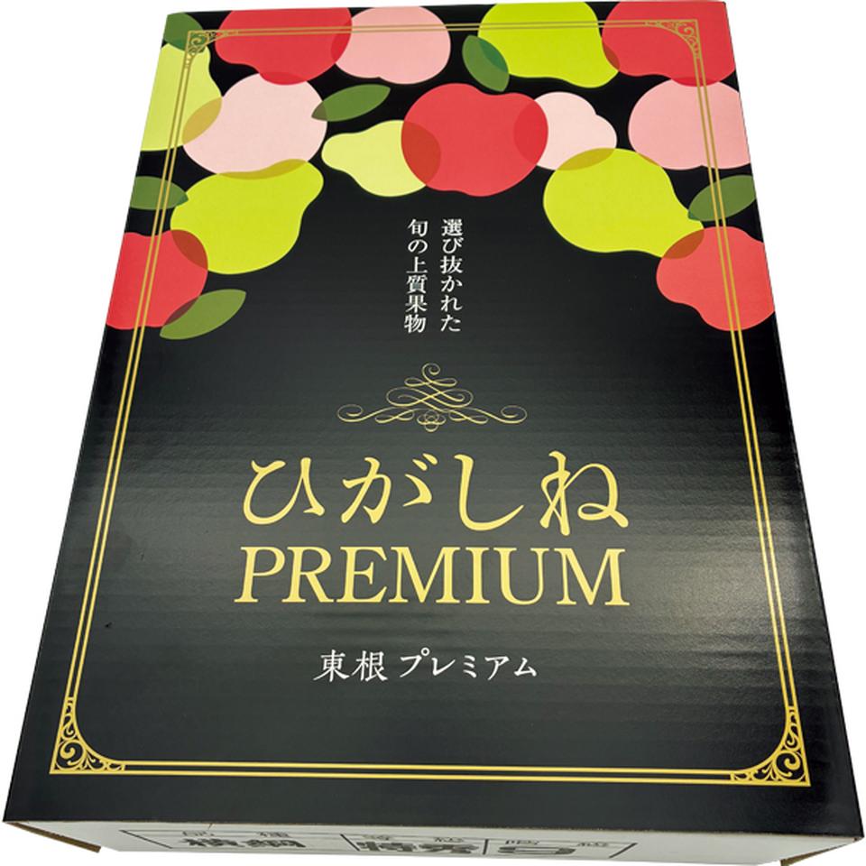 【お歳暮 ギフト】山形県産(JAさくらんぼ東根) ラ・フランス(ひがしねPREMIUM横綱) 商品画像(2)