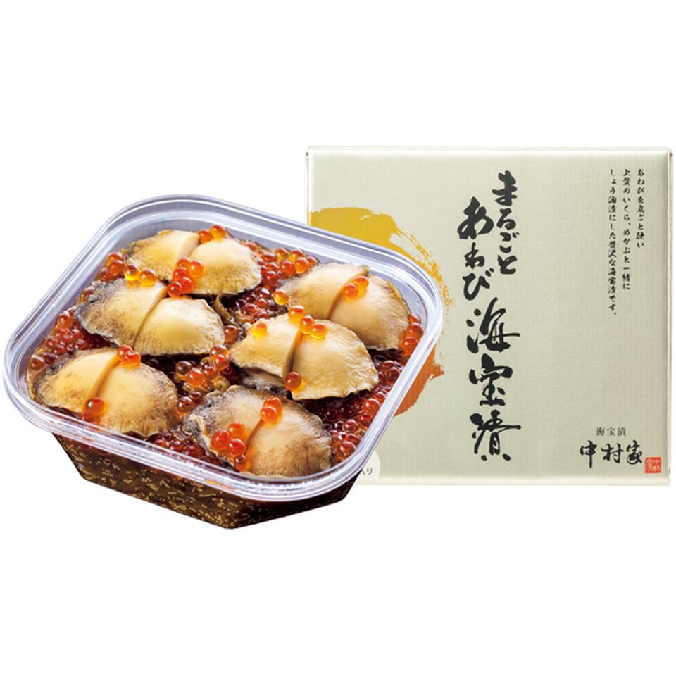 【冬の贈りもの】中村家 まるごとあわび海宝漬 商品サムネイル