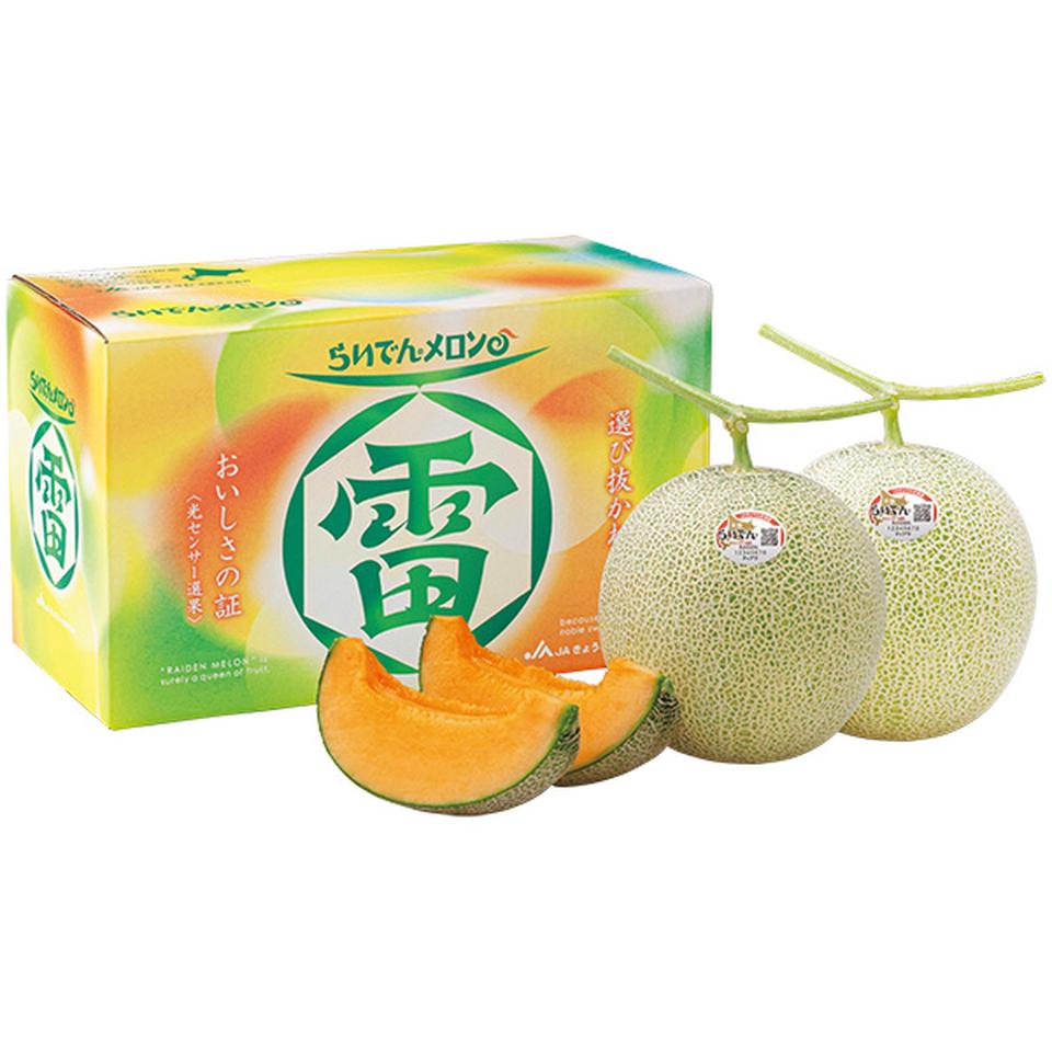 【夏の贈りもの】北海道共和町産（ＪＡきょうわ）　らいでんメロン　秀品Ｌ２個 商品サムネイル