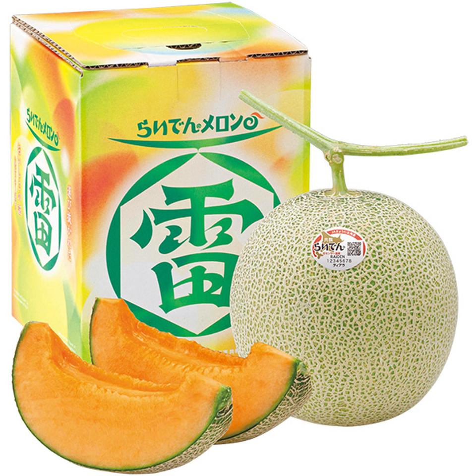 【夏の贈りもの】北海道共和町産（ＪＡきょうわ）　らいでんメロン　秀品２Ｌ　赤肉秀品２Ｌサイズ１個（１．５ｋｇ以上） 商品サムネイル