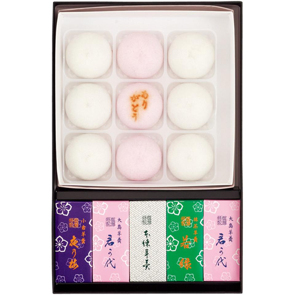 【母の日早得】塩瀬総本家薯蕷饅頭・姫羊羹詰合せ 商品サムネイル