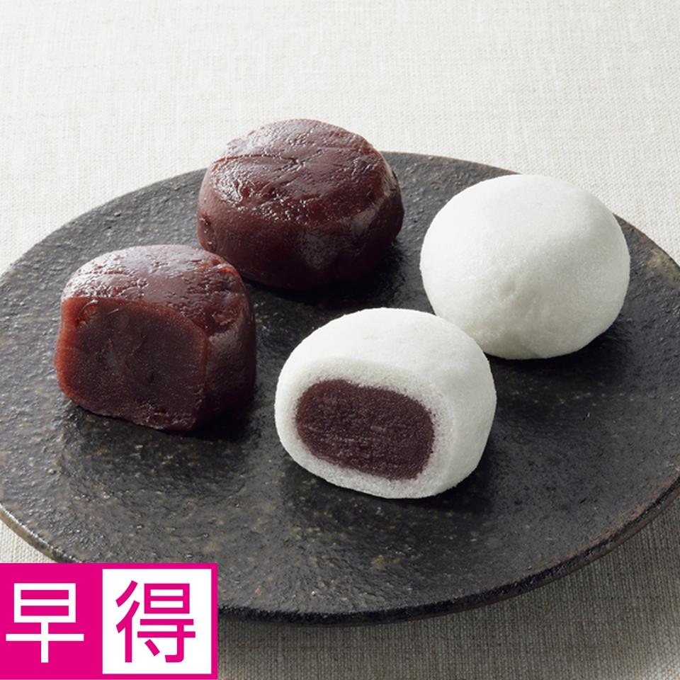 【お歳暮 ギフト早得】塩瀬総本家 塩瀬饅頭詰合せ 商品サムネイル