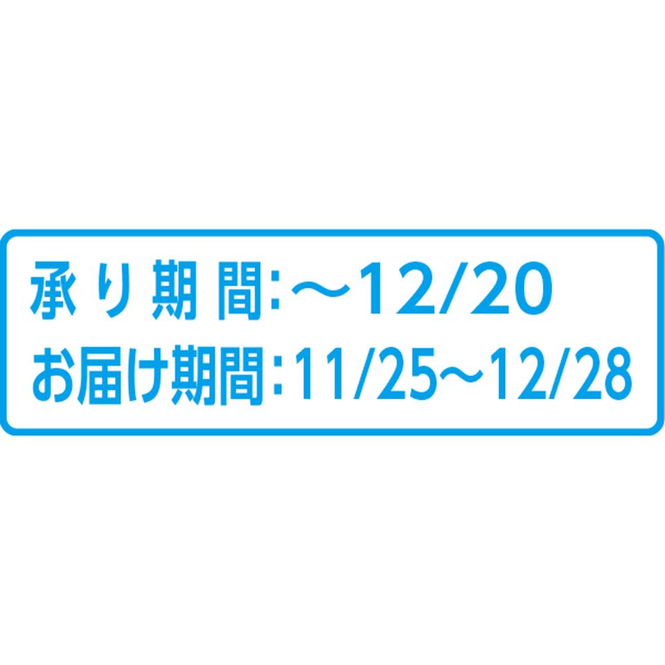 【お歳暮 ギフト】青森県産 蜜入りサンふじと王林 各秀品、各Lサイズ、サンふじ12個、王林6個 商品画像(3)