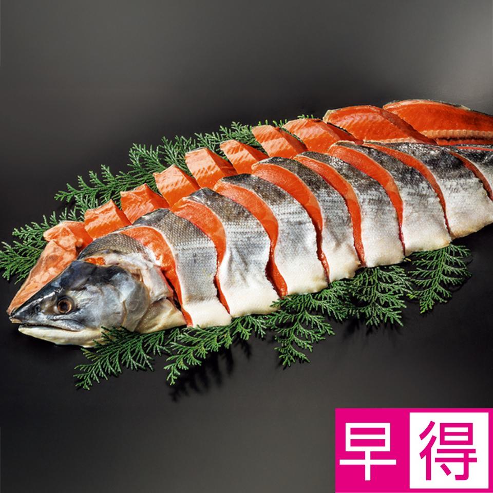 【お歳暮 ギフト早得】タカヒロ 熟成塩紅鮭　海洋深層水仕込み　大（甘塩味） 商品サムネイル