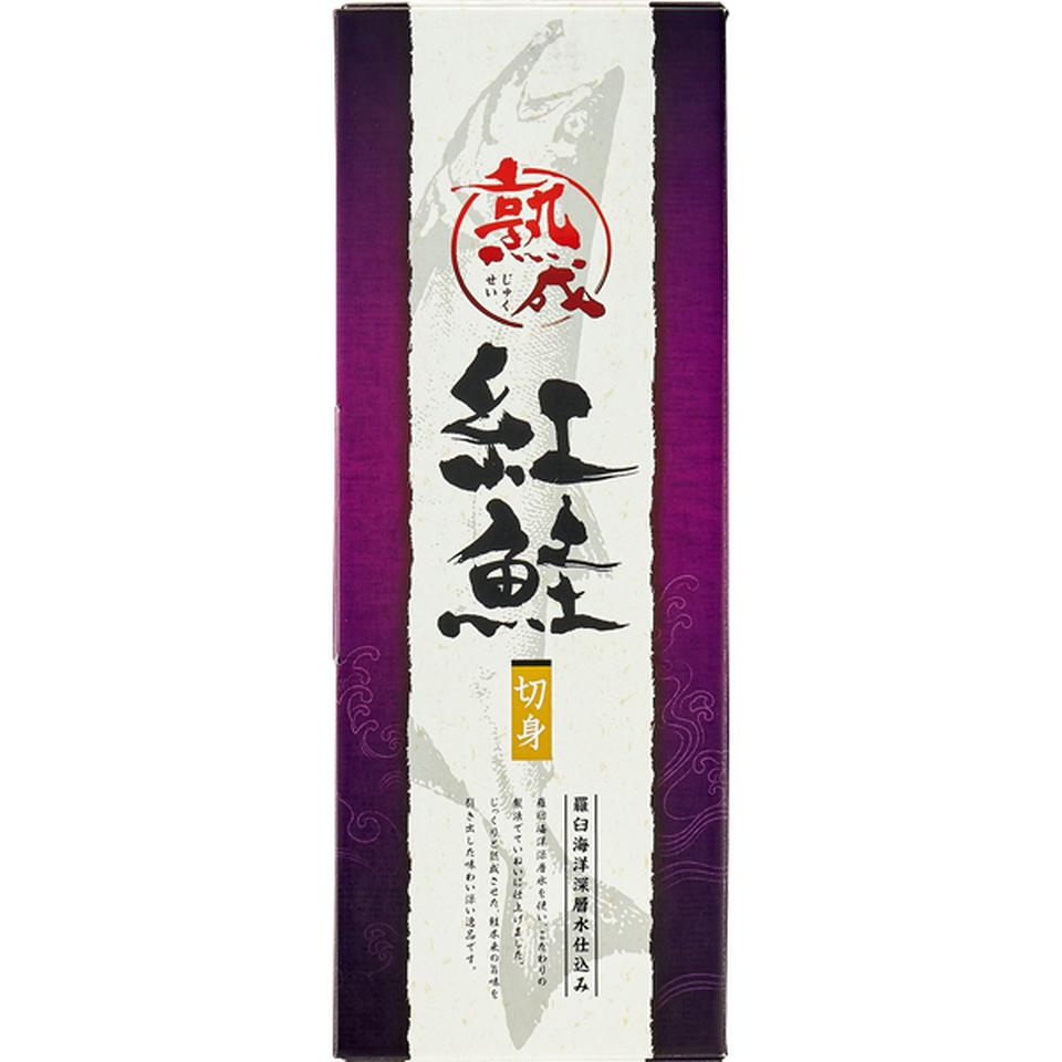 【お歳暮 ギフト早得】タカヒロ 熟成塩紅鮭 海洋深層水仕込み 大(甘塩味) 商品画像(3)