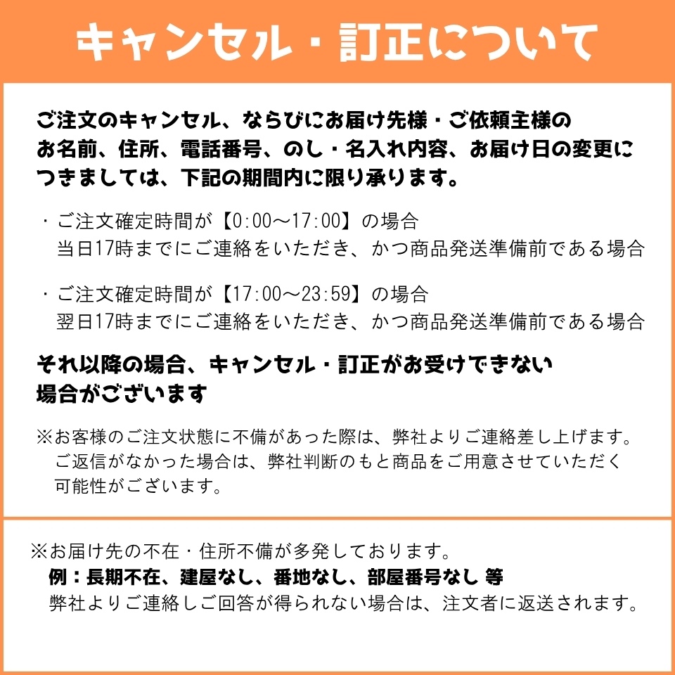 【お歳暮 ギフト】長崎県産 恋みのり苺 商品画像(3)