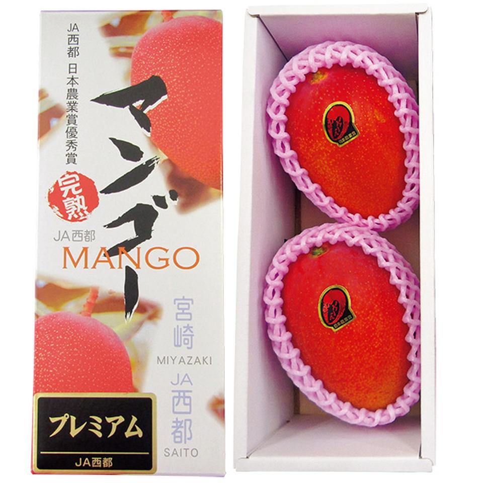 【夏の贈りもの】宮崎県産（ＪＡ西都）　宮崎プレミアムマンゴー 商品サムネイル