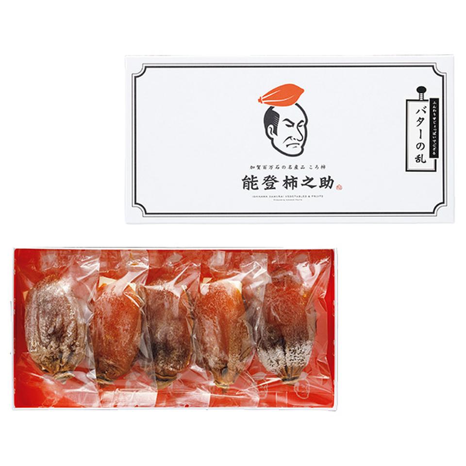 【夏の贈りもの】石川百右衛門　能登柿之助バターの乱　５個入 商品サムネイル