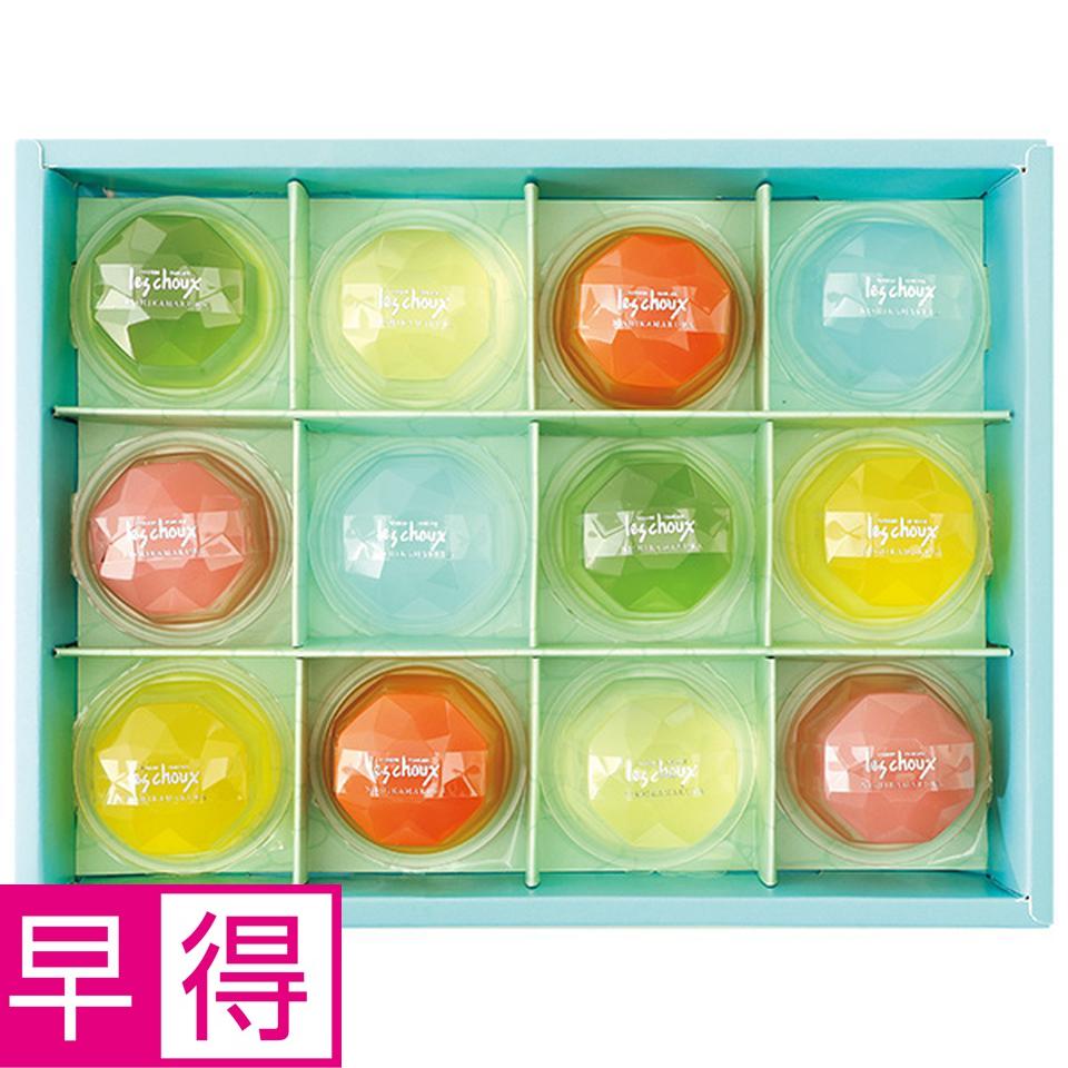 【夏の贈りもの早得】西鎌倉レ・シュー　西鎌倉みなもゼリー１２コ 商品サムネイル