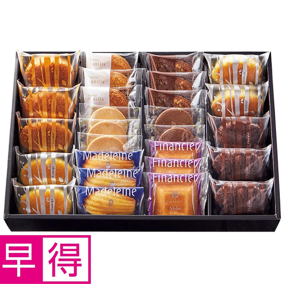 【夏の贈りもの早得】ファクトリーシン　エクセレントクラシック３０ 商品サムネイル