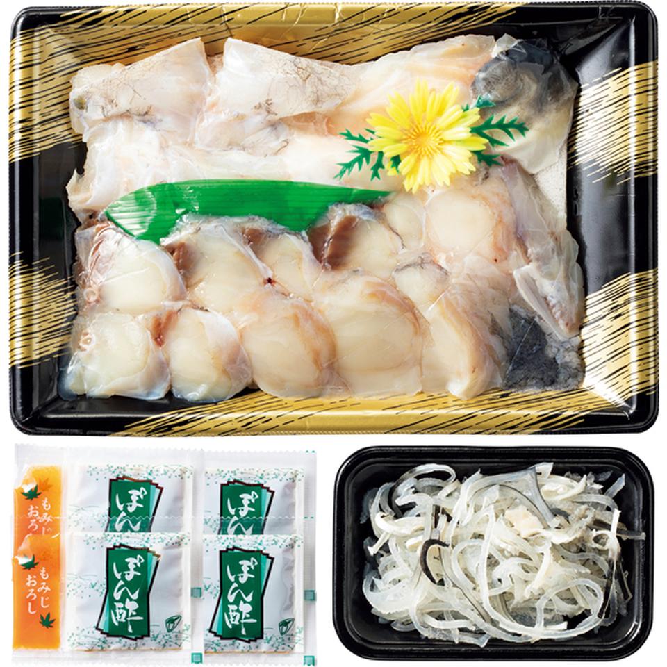 【お歳暮 ギフト早得】淡路 若男水産 淡路島三年とらふぐセット 商品画像(1)