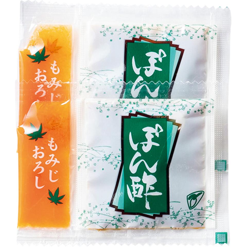 【お歳暮 ギフト早得】淡路 若男水産 淡路島三年とらふぐセット 商品画像(4)