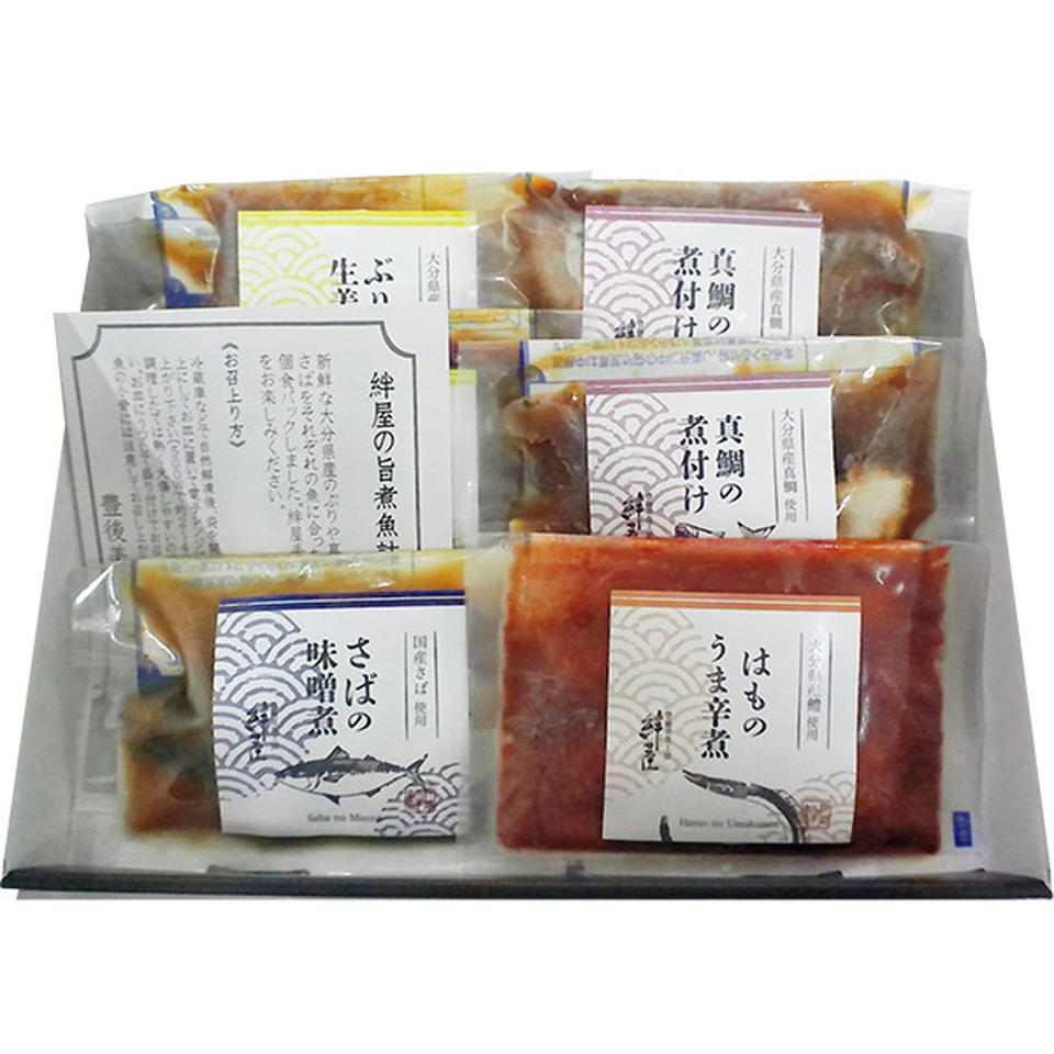 【夏の贈りもの】豊後絆屋　旨煮魚セット 商品サムネイル