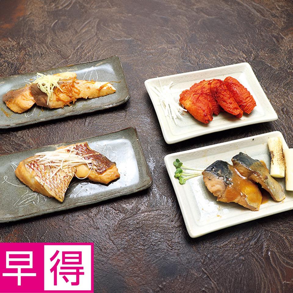 【お歳暮 ギフト早得】豊後絆屋 絆屋の旨煮魚セット 商品サムネイル