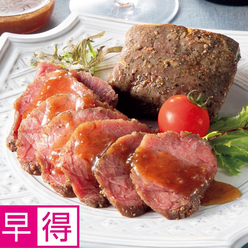 【お歳暮 ギフト早得】シェルブルー 山口シェフ監修　ステーキ屋さんのローストビーフ 商品サムネイル