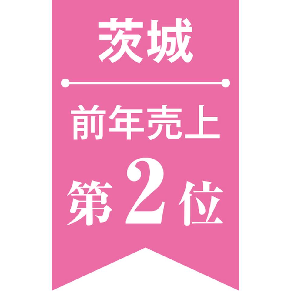 【お歳暮 ギフト早得】北茨城市 平潟 三代目 齋藤商店 あんこう鍋セット 商品画像(7)
