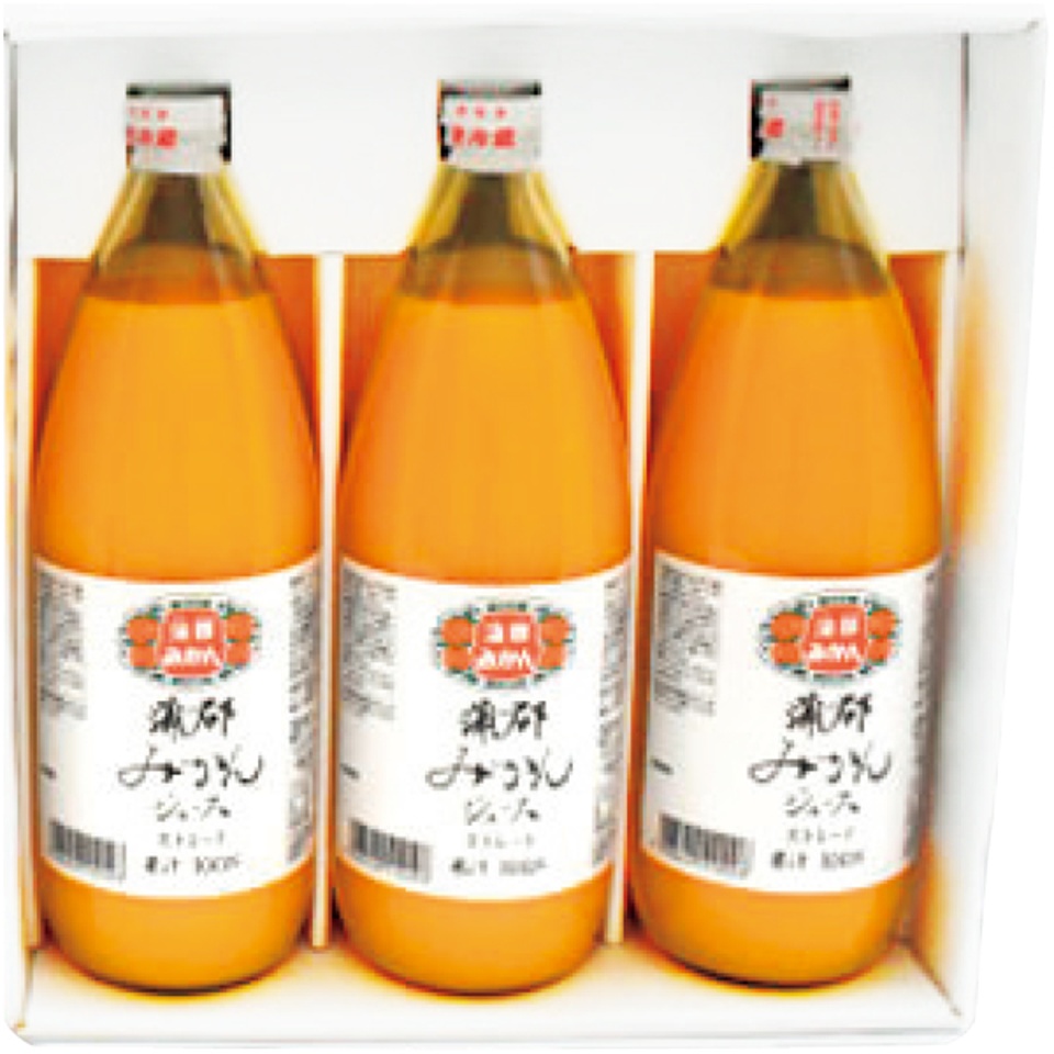 【夏の贈りもの】愛知県（ＪＡ蒲郡市） 蒲郡みかんジュース３本入化粧箱 商品サムネイル