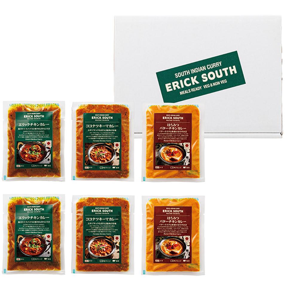 【夏の贈りもの】エリックサウス　カレーセット 商品サムネイル