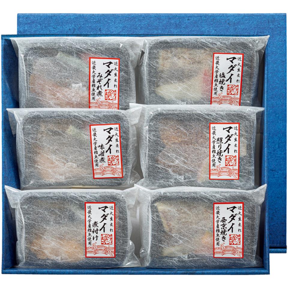 【冬の贈りもの】アーマリン近大 近大生まれマダイ惣菜詰合せ６食 商品サムネイル