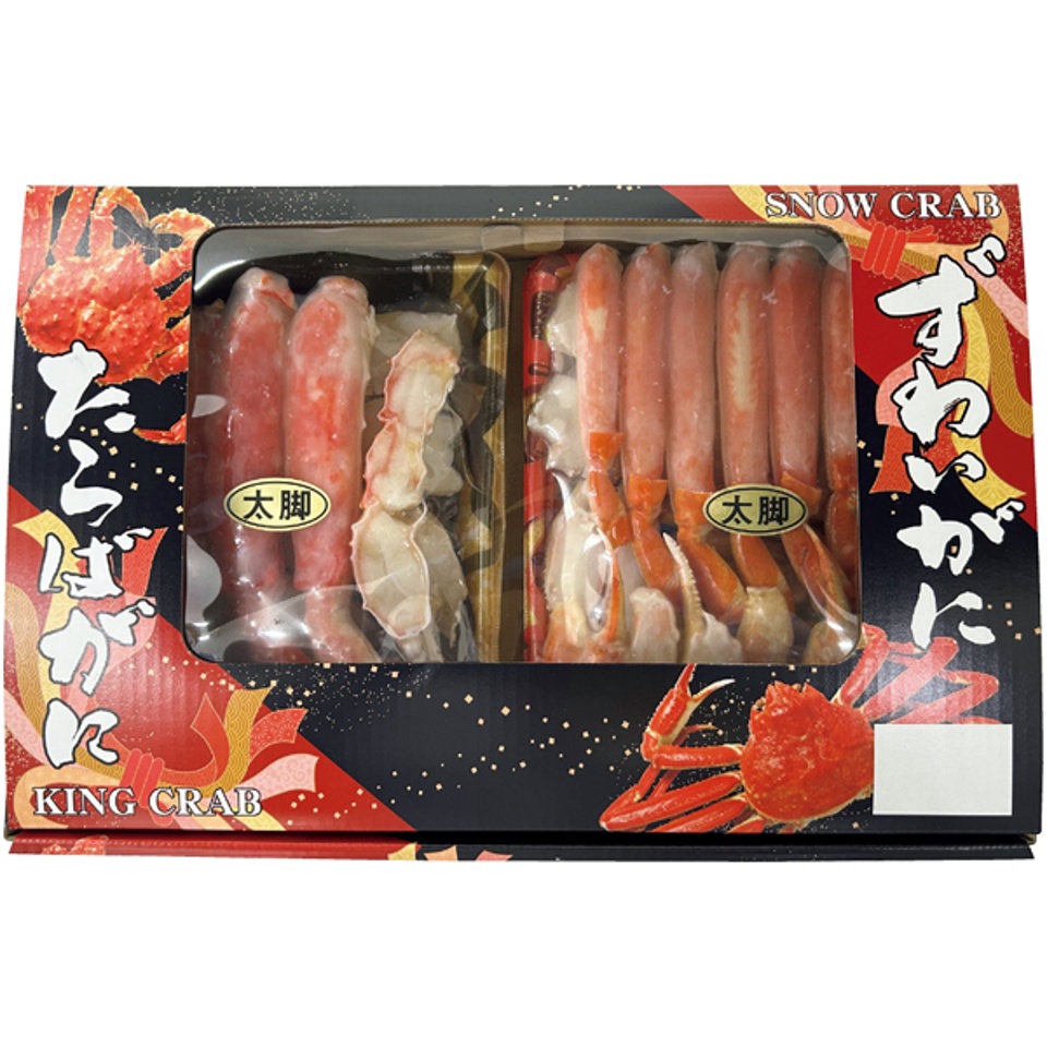 【夏の贈りもの】大昇食品 ボイルずわいがに・ボイルたらばがにセット 商品サムネイル
