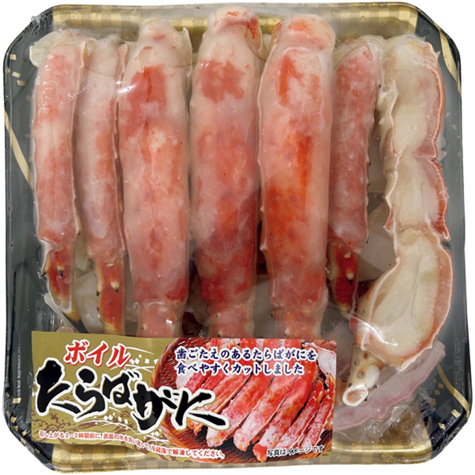 【夏の贈りもの】大昇食品 ボイルたらばがにカット９００ｇ 商品サムネイル