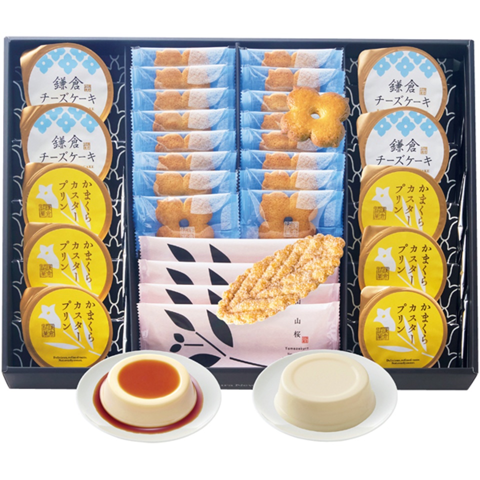 【夏の贈りもの】鎌倉ニュージャーマン 鎌倉涼菓３０個入 商品サムネイル