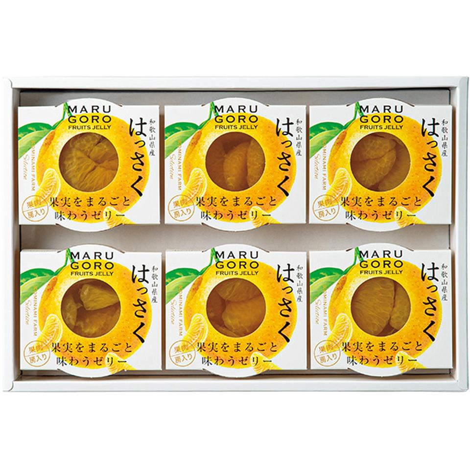 【夏の贈りもの】小南農園　和歌山県産はっさくフルーツゼリー６個入 商品サムネイル