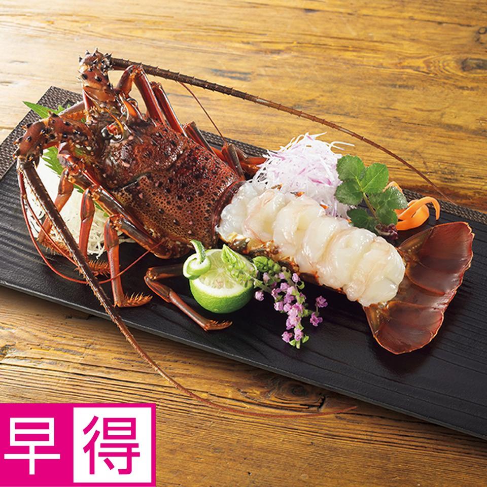【お歳暮 ギフト早得】ヤマソ水産 三重県志摩浜島産　活伊勢海老２尾入り　７００ｇ以上 商品サムネイル