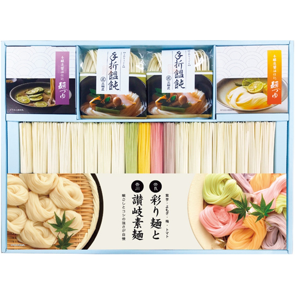 【夏の贈りもの】三輪匠 麺のつどいバラエティセット 商品サムネイル